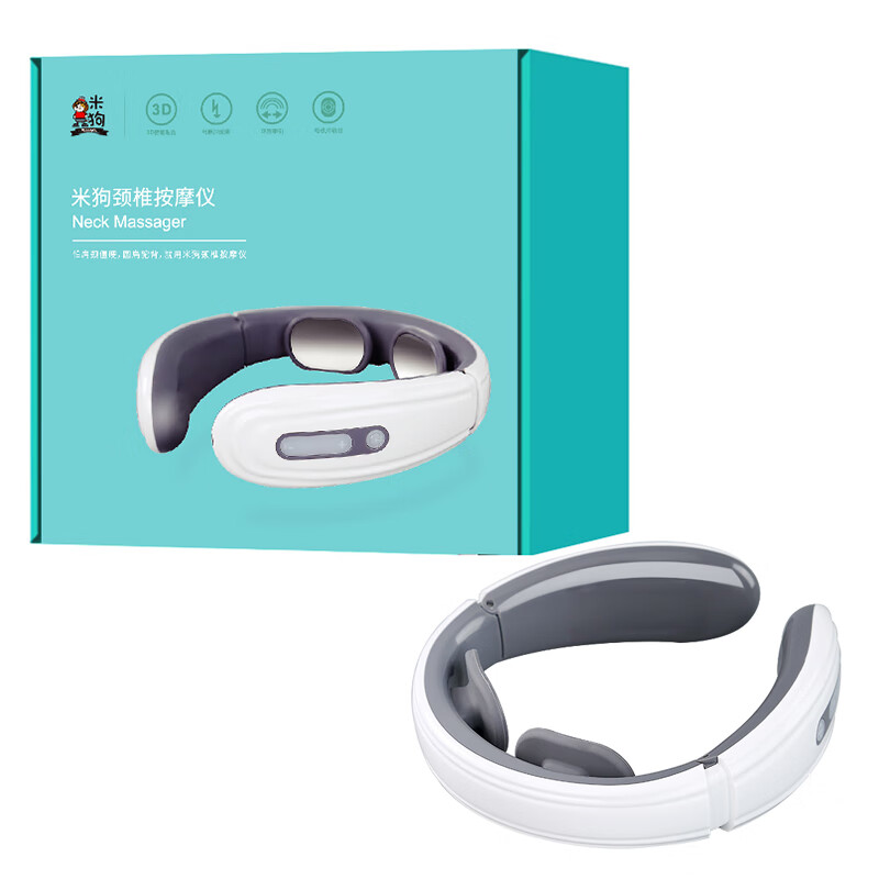 米狗颈部按摩仪MKG02