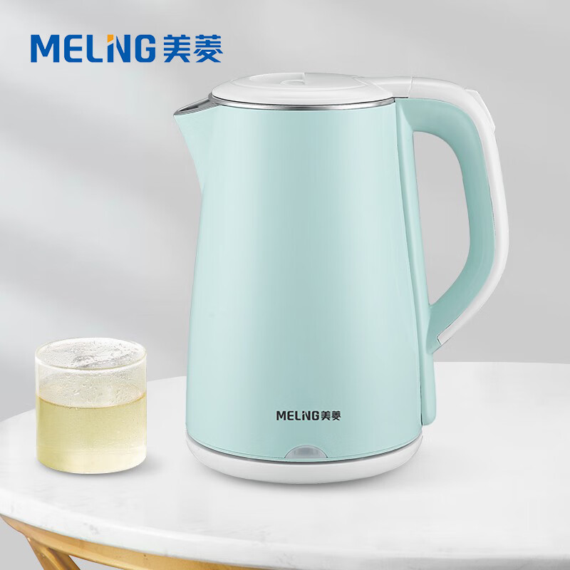 MEILING美菱热水壶MH-LC1820