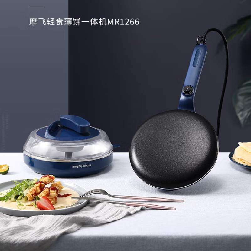 摩飞薄饼机MR1266