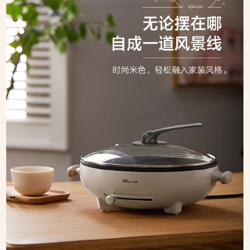 小熊电饼铛DBC-D10L3