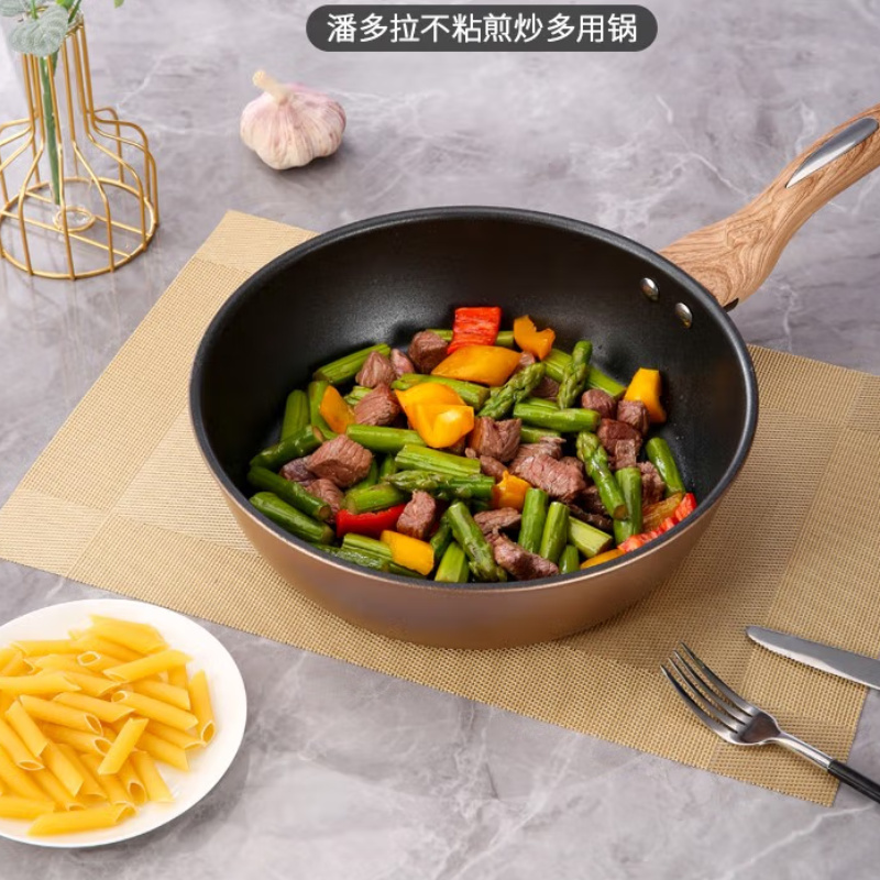 火象潘多拉不粘煎炒多用锅HXG-ZCG203