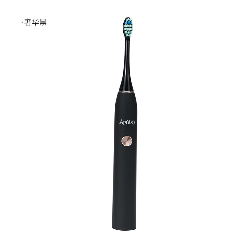 荷兰Apiyoo成人声波电动牙刷P7黑色