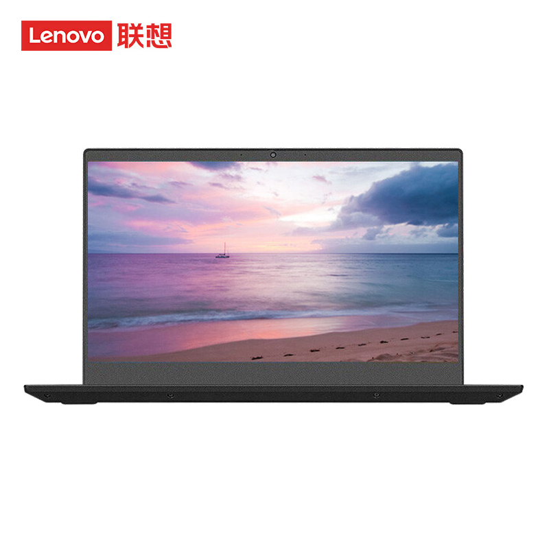 联想  昭阳E4-ITL 独显   I7-1195G7/16G/512G/2G独显/win11H