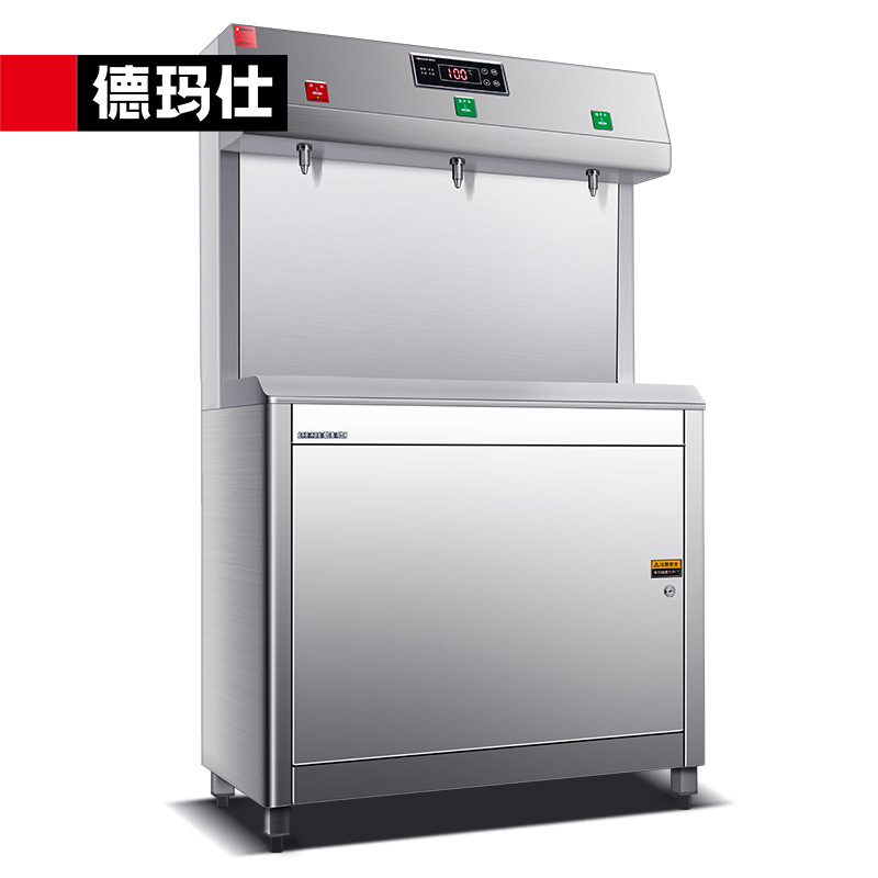 德玛仕（DEMASHI）开水器商用饮水机学校公司大型加热烧水机 加高背板40C M接水高度SRZ-30/SRZ-3L一开两温