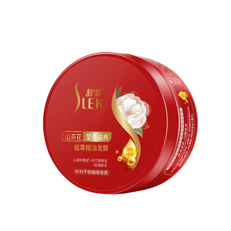 舒蕾 山茶花莹亮滋养植萃精油发膜300ml