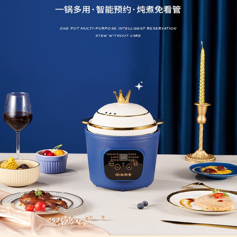 尚朋堂微电脑电炖锅SPT-DDG046