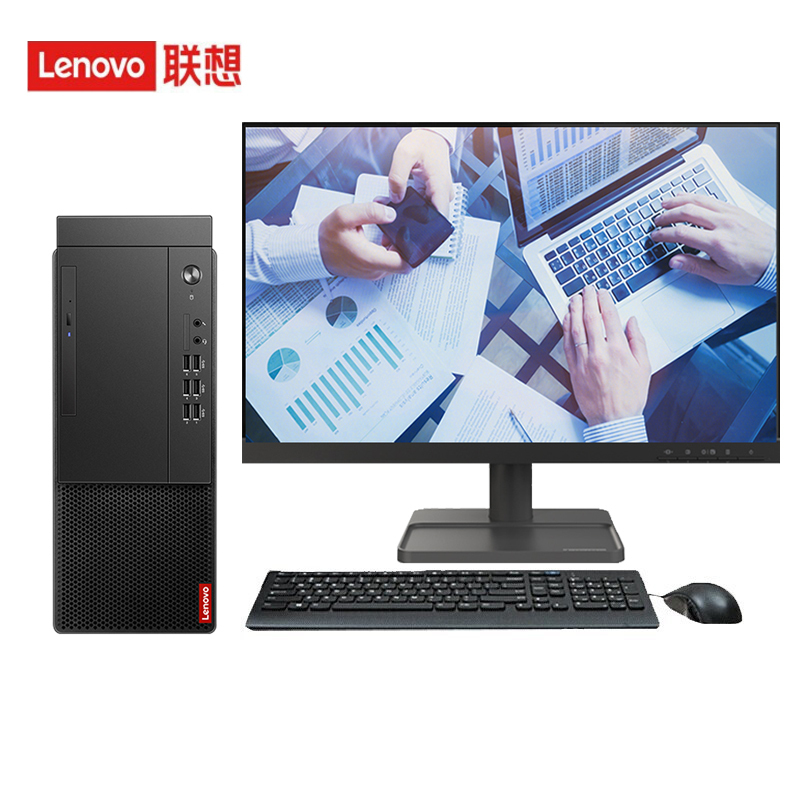 联想启天M445-B009   i3-10105/4GB/256G/无光驱/180W电源/PS2键盘/USB鼠标/云教室/Win11 home   21.5显示器