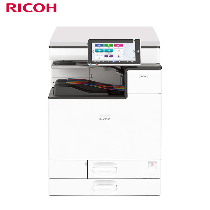 理光IM C4500A15黑白复合机