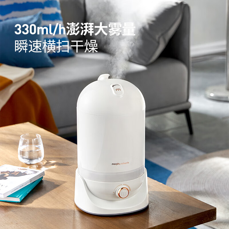 摩飞加湿器MR2803