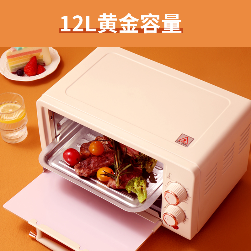 康巴赫电烤箱 / KBH-DKX0202