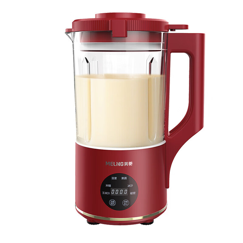 MEILING美菱迷你破壁机（新品）MB-C100F