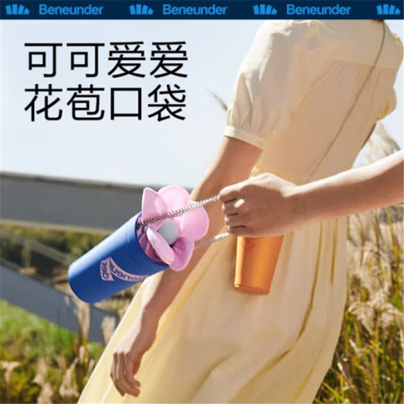蕉下口袋系列花苞五折伞（颜色随机）