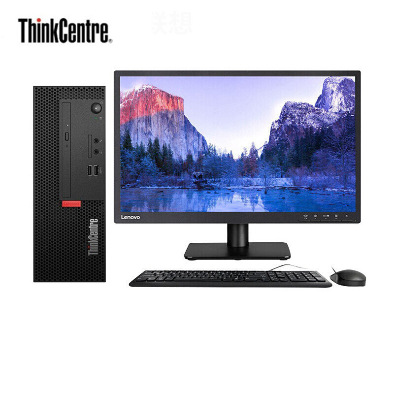 联想 ThinkCentre K70 （i5-10500/8G/1T+128G固/2G独显/无光驱/W10H）21.5显示器