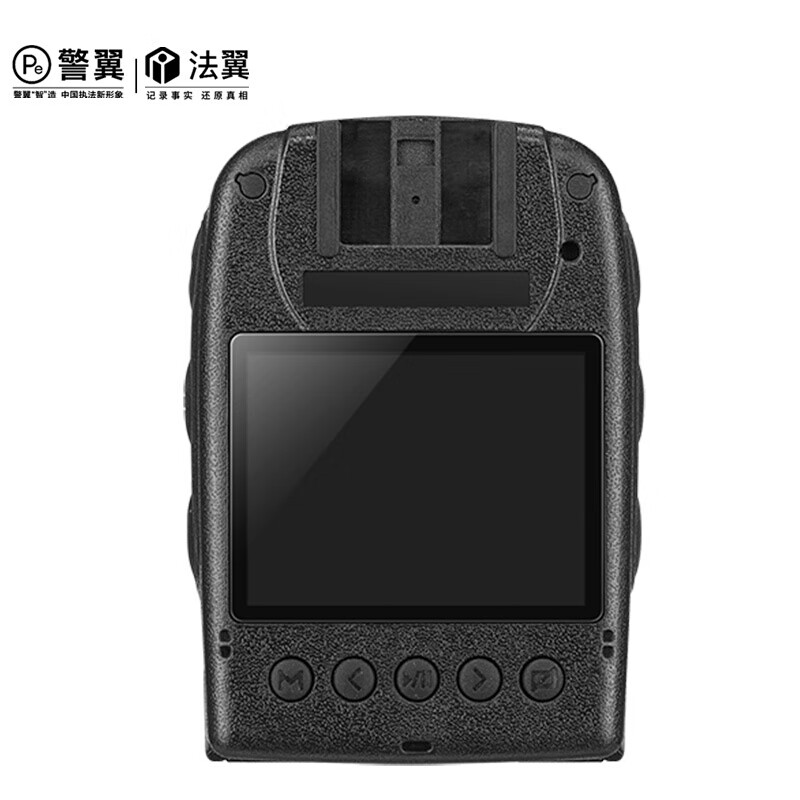 法翼T2(轻巧换电)记录仪