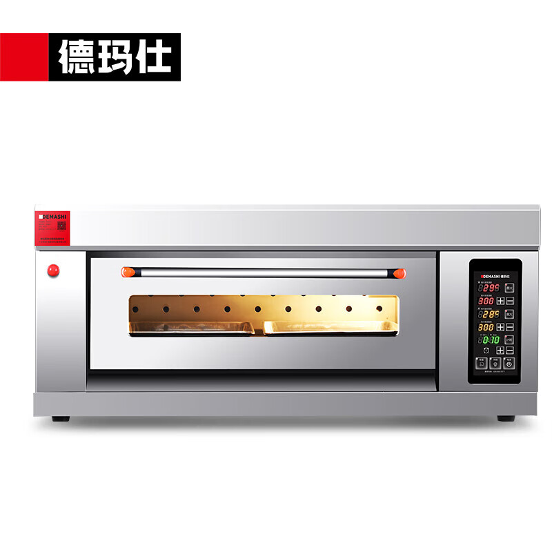 德玛仕SKXY8-Z102一层两盘燃气烤箱燃气烤箱