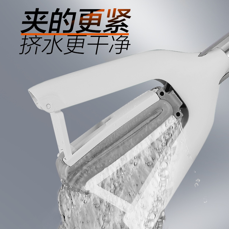 大卫胶棉拖把M6PLUS