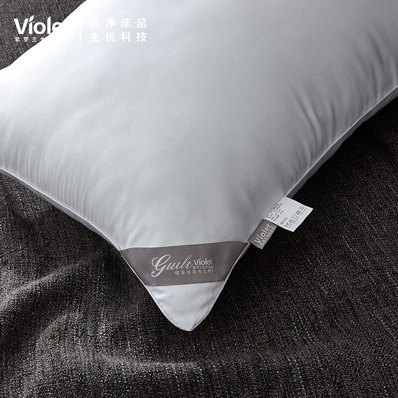 紫罗兰舒眠柔丝枕  (对枕)VDZLPZX10418 ，48cm*74cm（对枕）