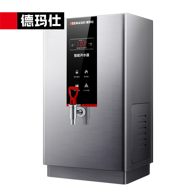 德玛仕开水器商用电热开水机全自动进水不锈钢学校工厂KS-90A3-2