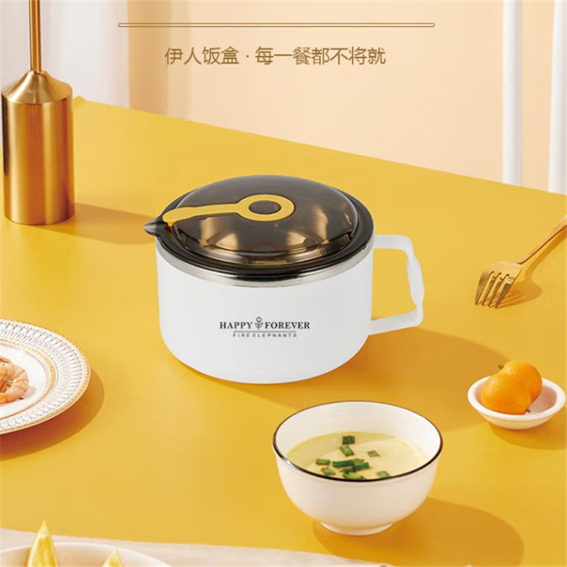 火象伊人饭盒HXG-FH001