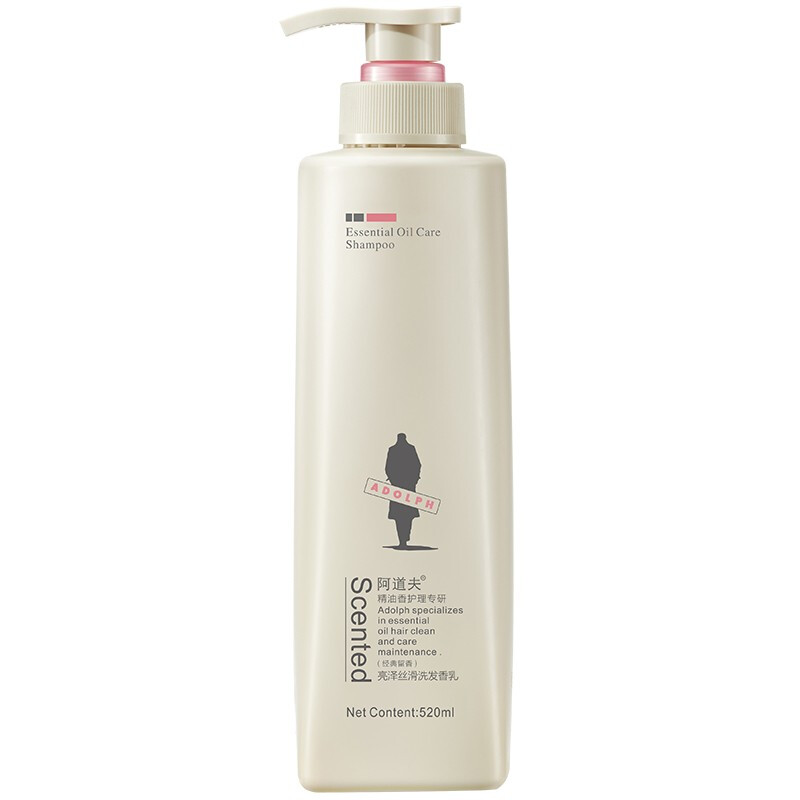 阿道夫精油香护理专研洗发香乳(亮泽丝滑)520ml