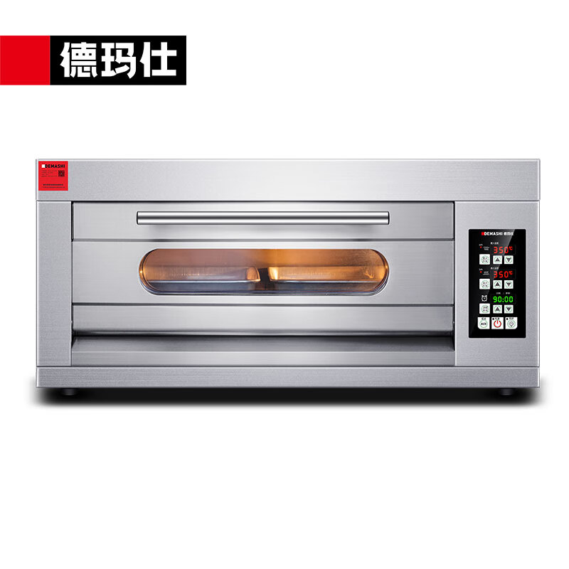 德玛仕EB-J2D-Z一层两盘大型烤箱商用烤箱