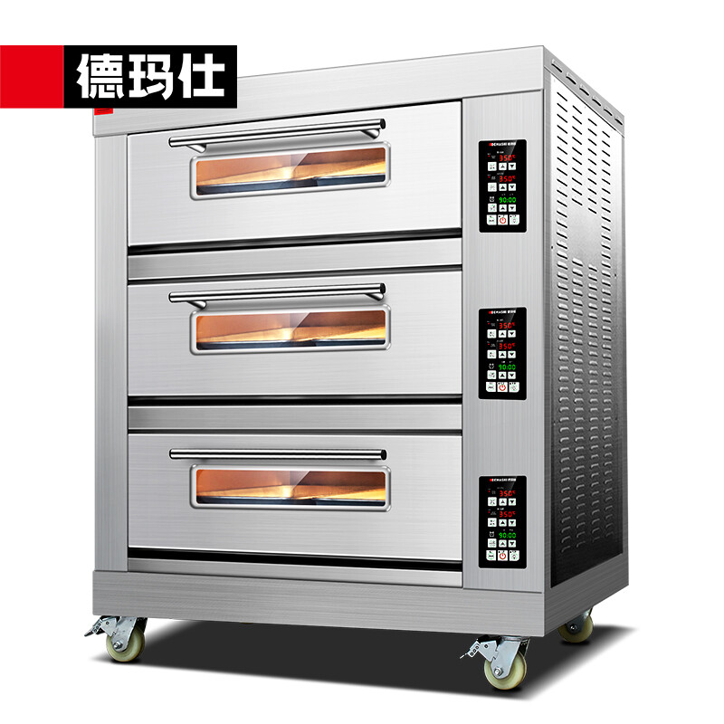 德玛仕EB-J9D-Z三层九盘大型烤箱商用烤箱
