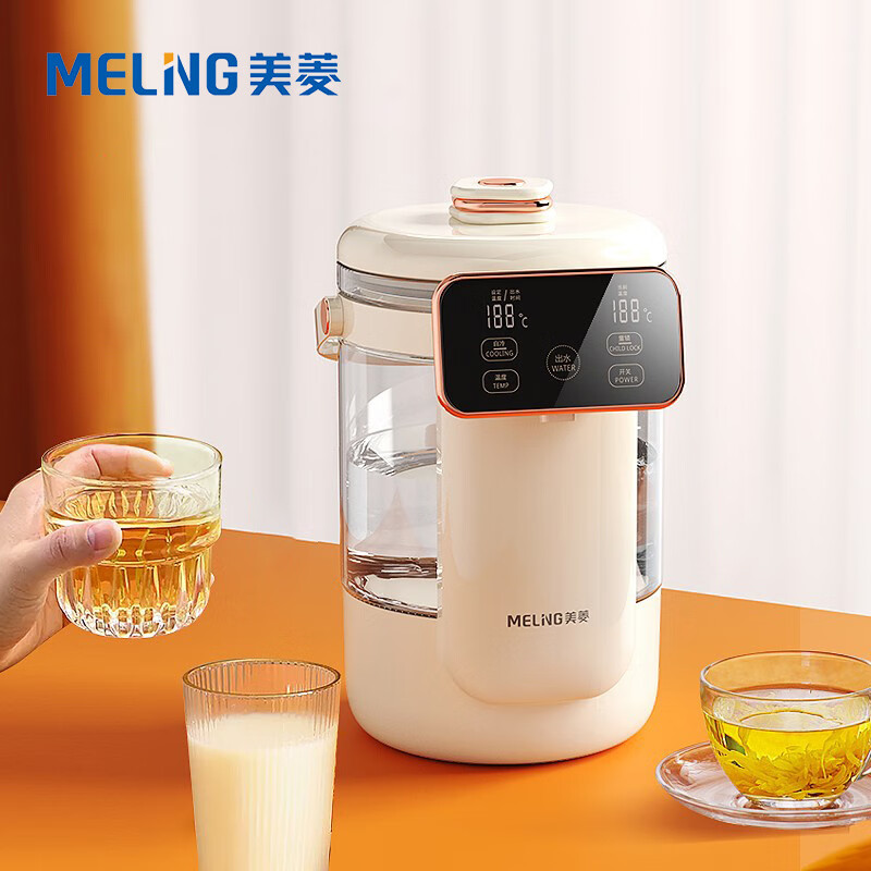MEILING美菱液体加热器电热开水瓶（新品）MJ-LC2501