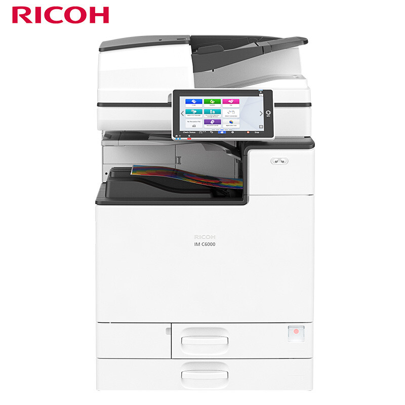 理光IM C6000A16黑白复合机