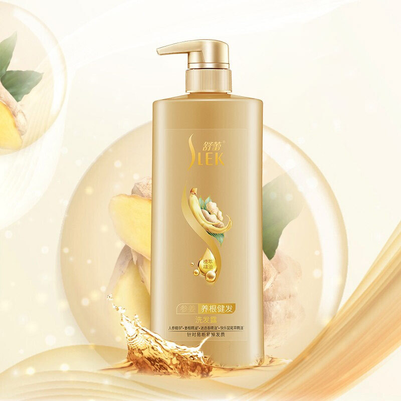 舒蕾 参姜养根健发洗发露800ml