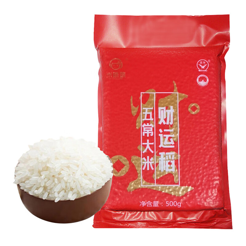米妹妹财运稻500g