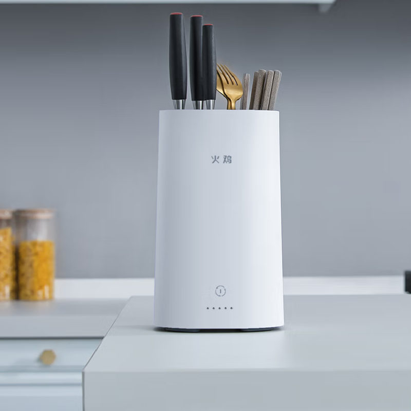 火鸡智能消毒刀架KR-33