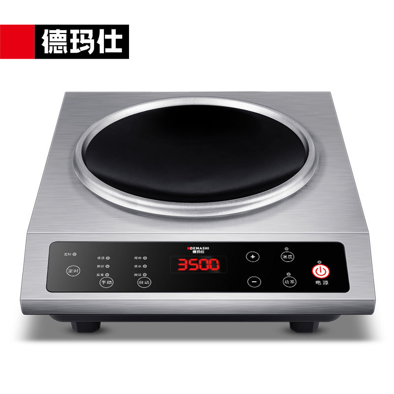 德玛仕IH-TT-3500T1平面电磁炉  3500W