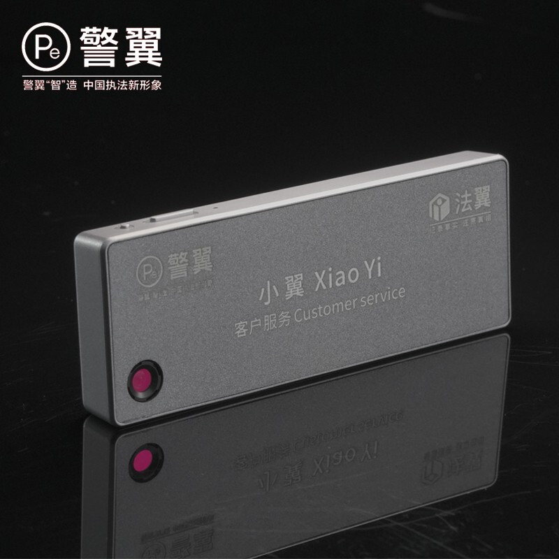 法翼T0(胸卡记录仪)记录仪
