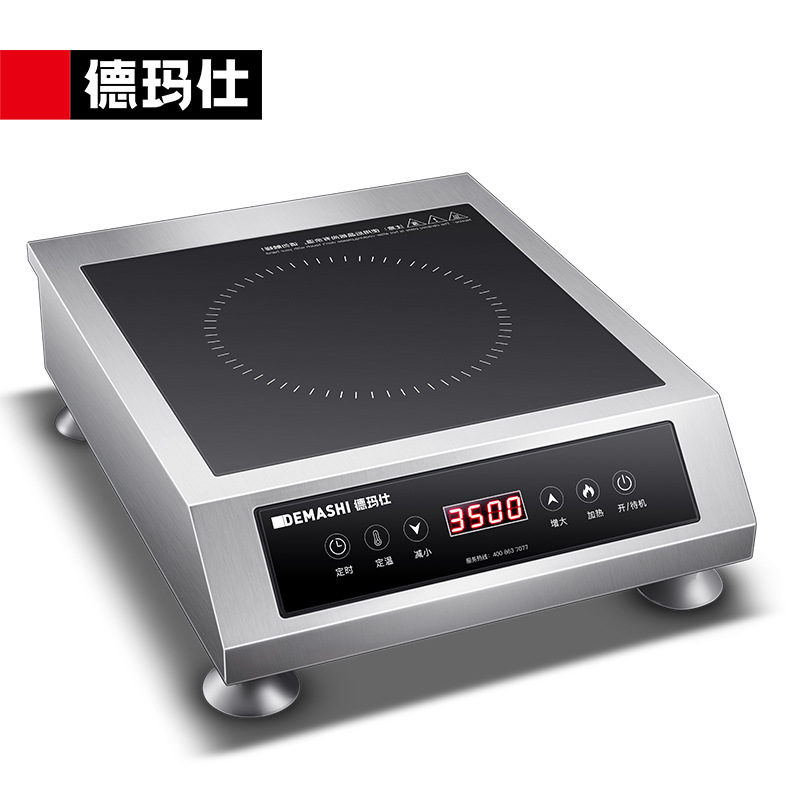德玛仕DMS-DTL3500不锈钢机身电陶炉3500W