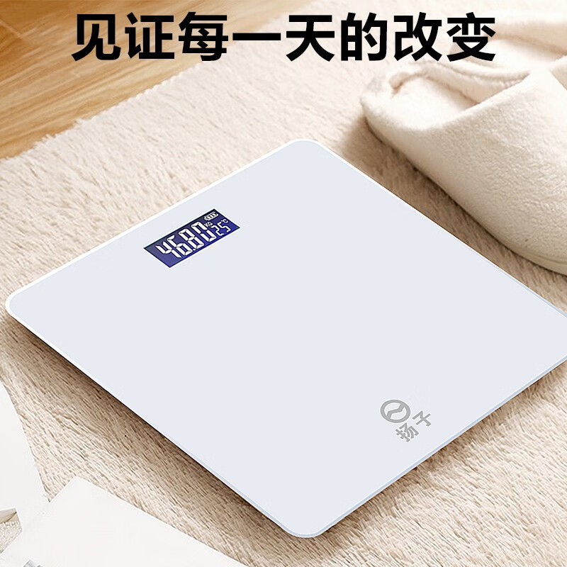 YANGZI扬子体重秤JS-2629