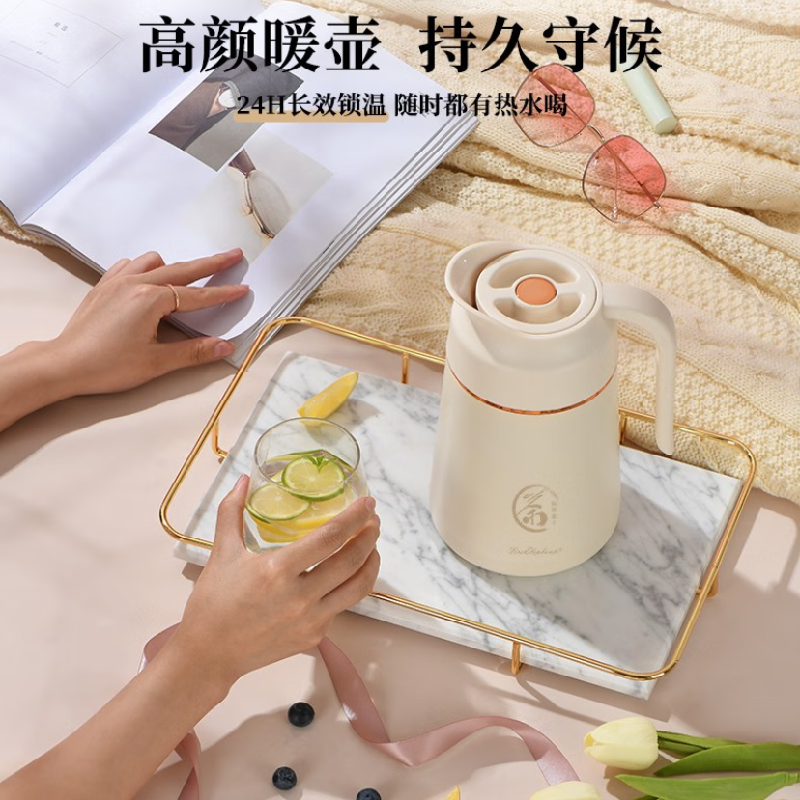 火象芬兰焖茶壶HXB-BW134（颜色随机）