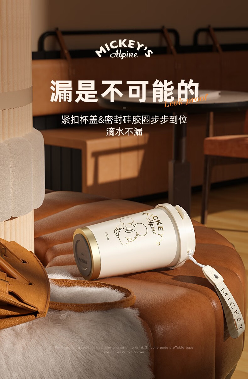 格沵米奇系列闪耀咖啡杯（晨曦色）390mlGE-DS22AW-K13