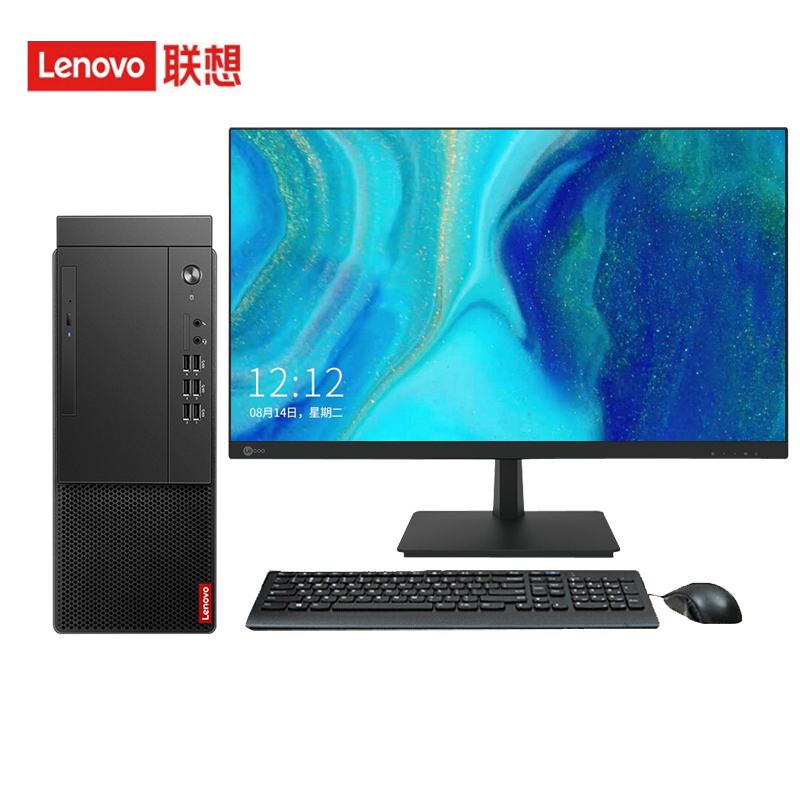 联想启天M455-A098 （i3-12100/8GB/512/无光驱/180W电源/PS2键盘/USB鼠标/云教室/Win11  home）21.5显示器
