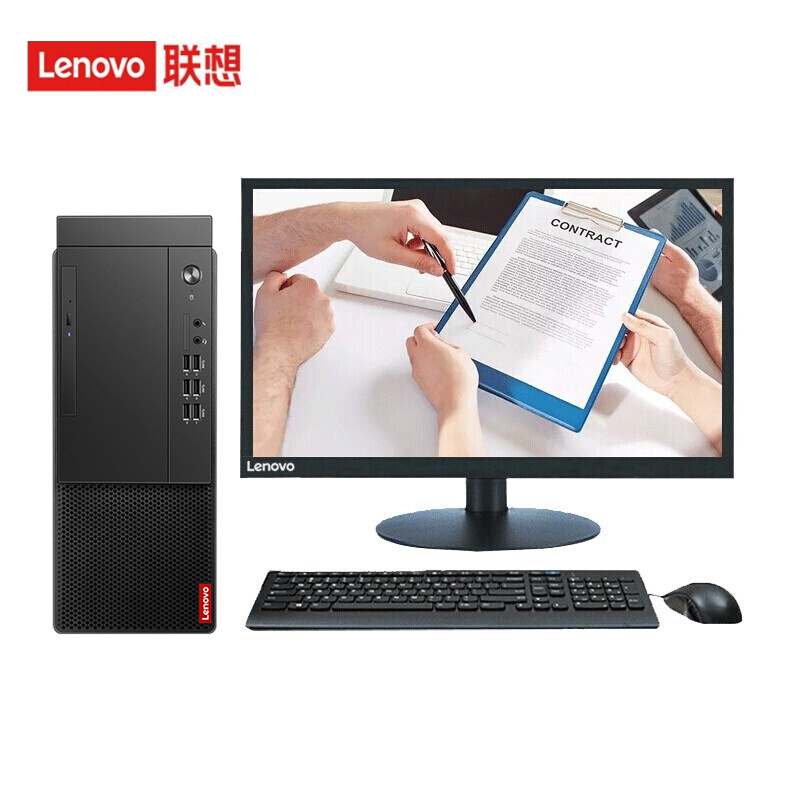 联想 启天M455-A234（i5-12500/8GB/B660PCI/512固态 /无光驱/260W电源/PS2键盘/USB鼠标/云教室/Win11 ）21.5显示器