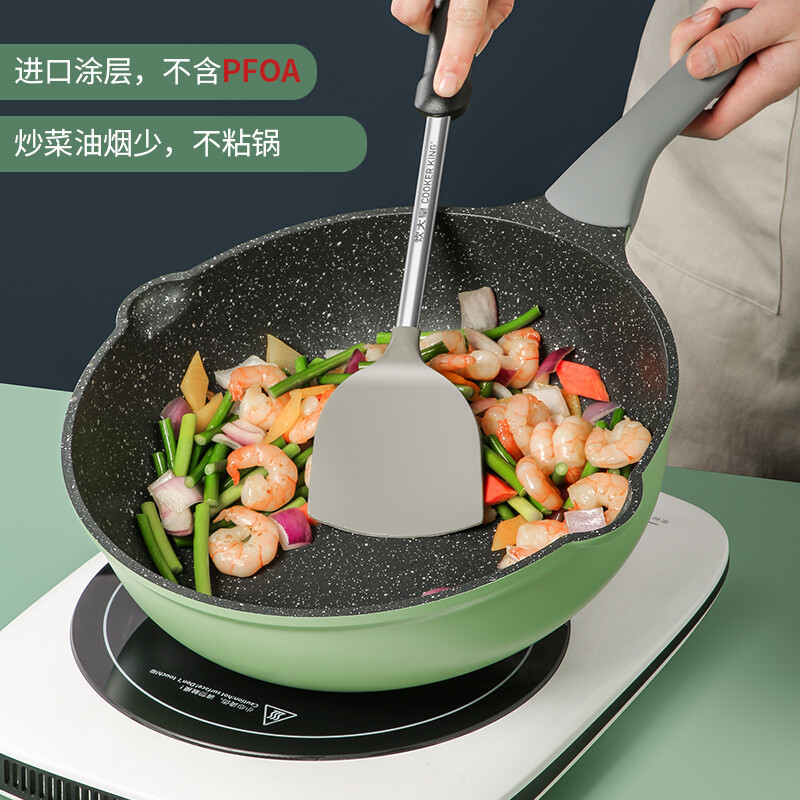 炊大皇32竹青石炒锅CG32ZQ