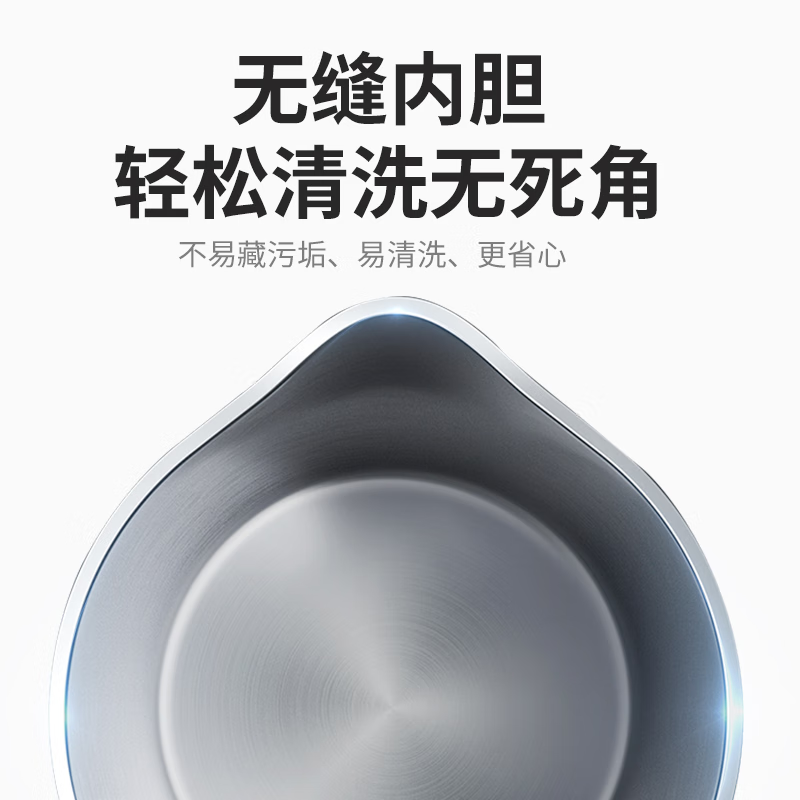 康巴赫电水壶 / KBH-DSH0503