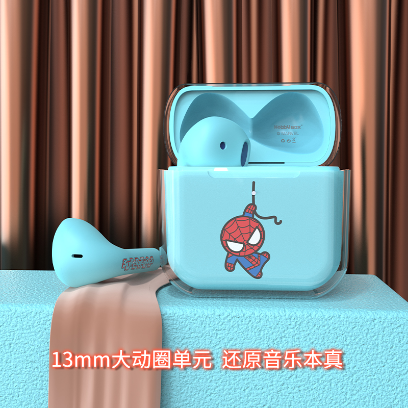 漫威英雄创意无线蓝牙耳机MHS659（颜色随机）