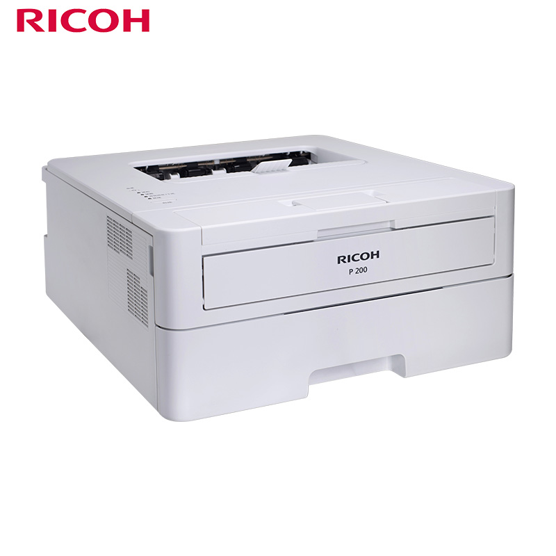 理光P 200A4自动双面打印打印机