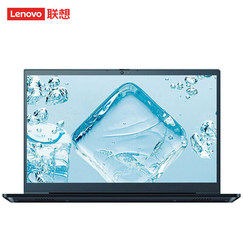 联想  昭阳E5-ITL  15.6寸（i7-1195G7/16G/512G/Windows11 Home简体中文版/一年全保一年上门/黑色）