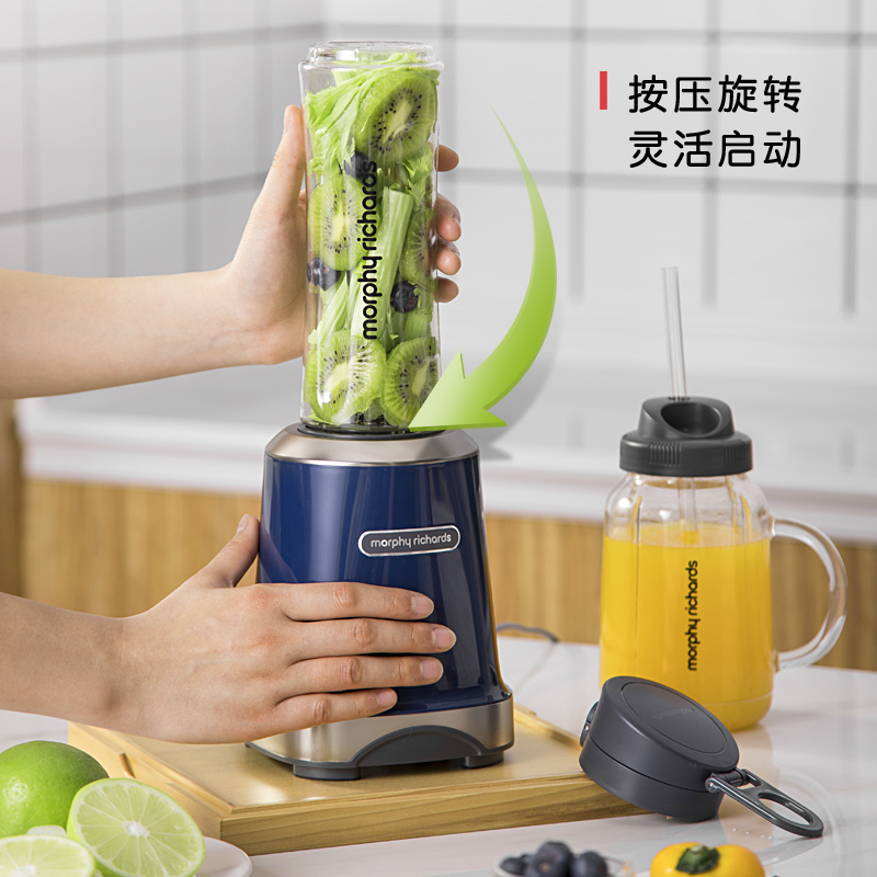 摩飞果汁机MR9500
