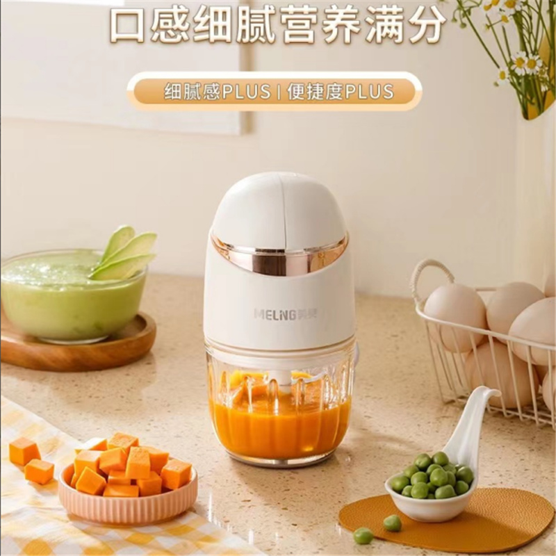 MELNG/美菱 辅食机MMF-DC031