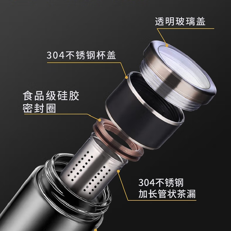 火象卡柏泡茶师玻璃杯HXB-BLB110