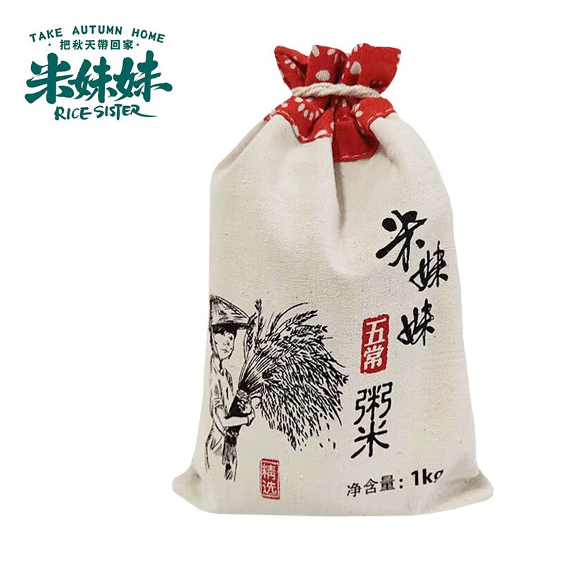 米妹妹五常布袋粥米1kg