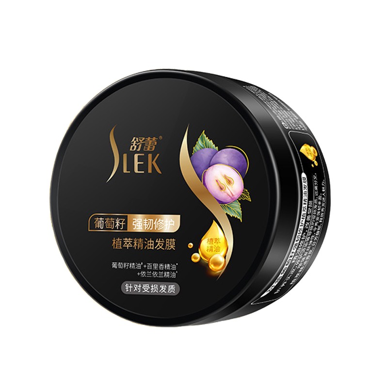 舒蕾 葡萄籽强韧修护植萃精油发膜300ml