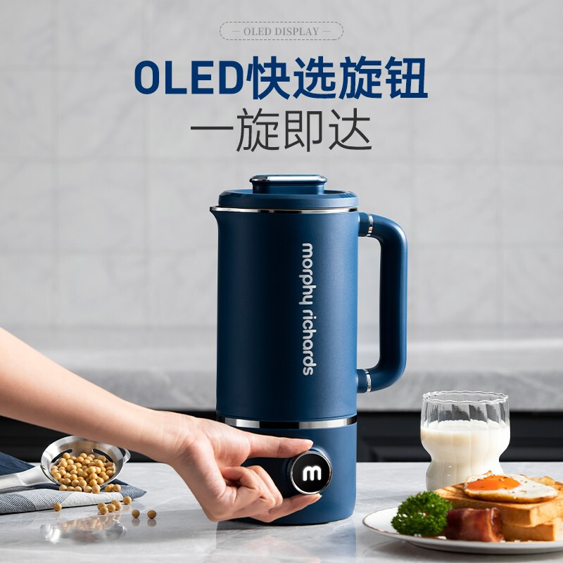 摩飞多功能破壁机MR8200